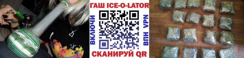 Виды наркотиков купить Энгельс Амфетамин  Меф  Альфа ПВП  Гашиш  Каннабис 