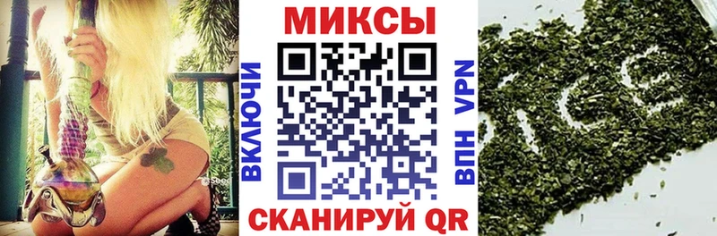 hydra рабочий сайт  Энгельс  Бутират жидкий экстази 