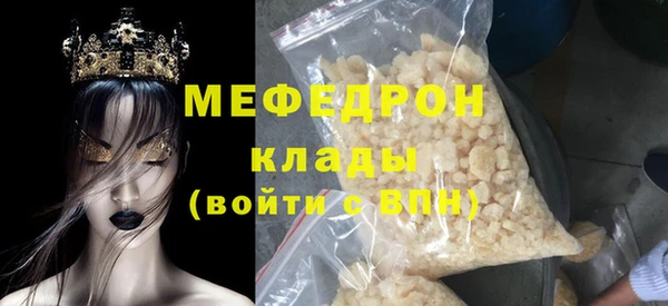 ECSTASY Лиски