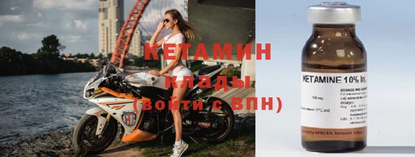 амф Липки
