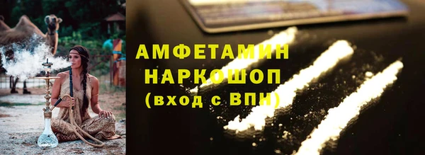 винт Лихославль