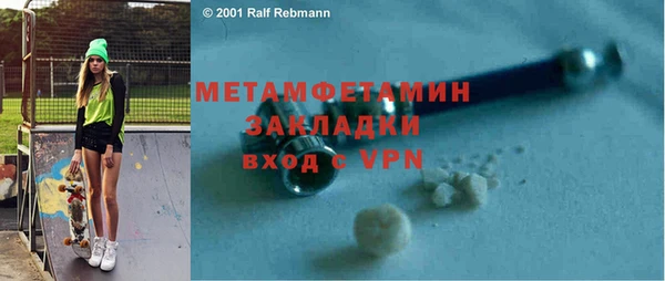 ECSTASY Лиски