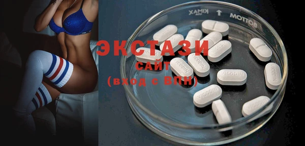 винт Лихославль