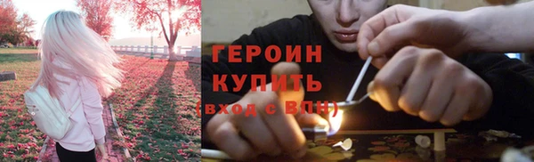 амф Липки