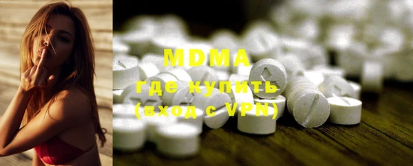 ECSTASY Лиски