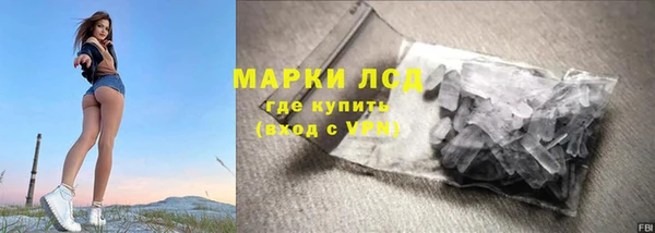 ECSTASY Лиски