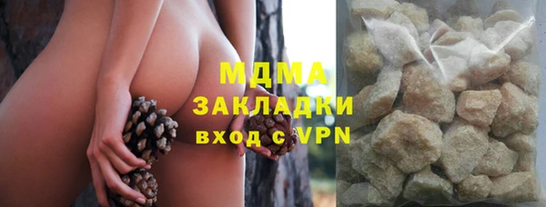 винт Лихославль