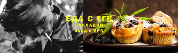 винт Лихославль