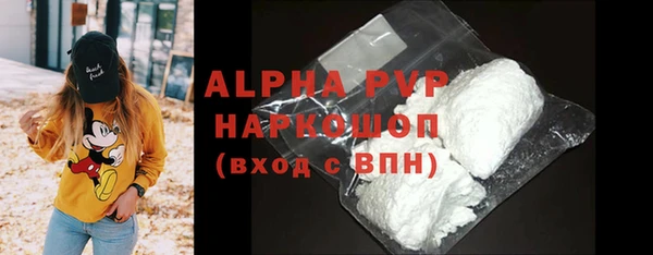 амф Липки