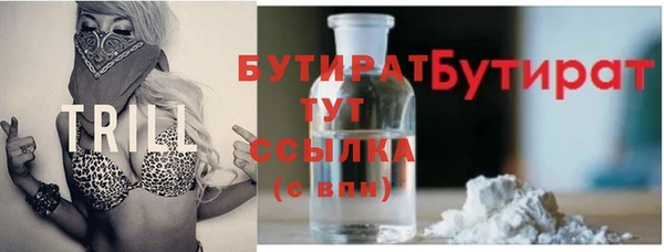 винт Лихославль