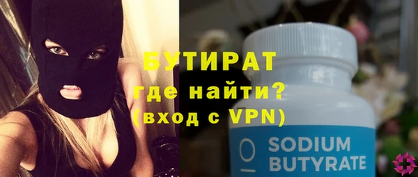 винт Лихославль