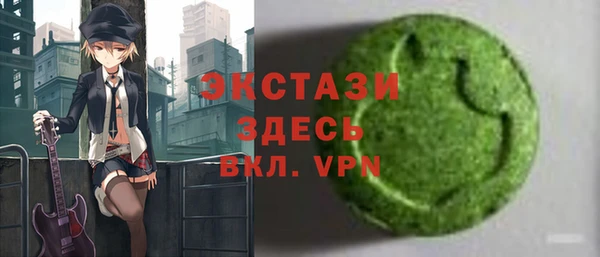 винт Лихославль
