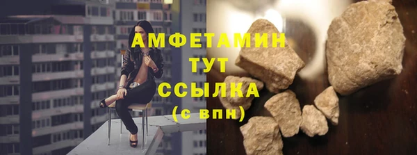 ECSTASY Лиски
