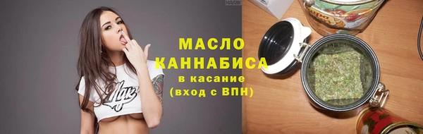 ECSTASY Лиски