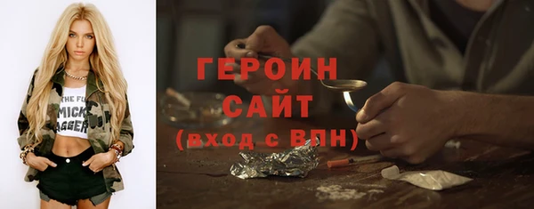 амф Липки