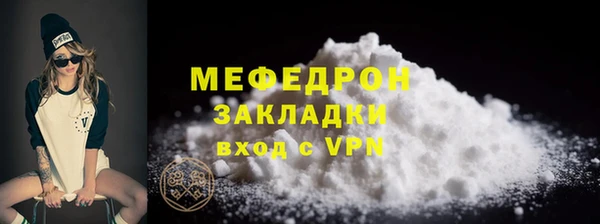 винт Лихославль
