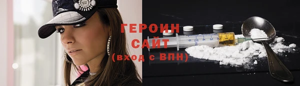 ECSTASY Лиски