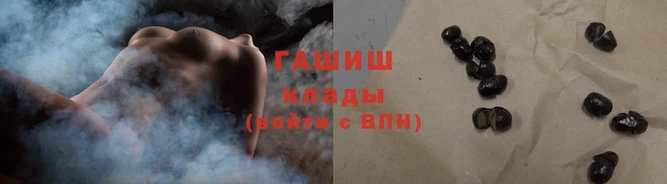 винт Лихославль