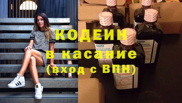 винт Лихославль