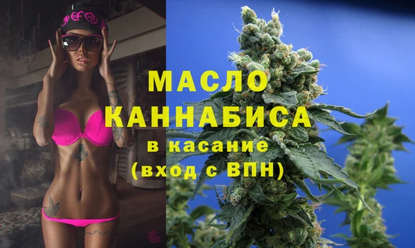 винт Лихославль