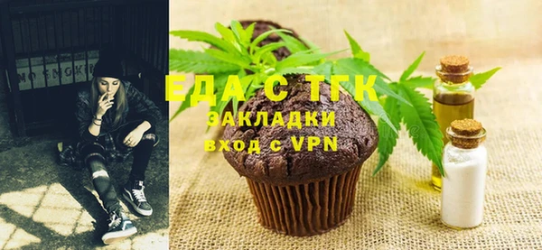 амф Липки