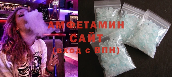 ECSTASY Лиски