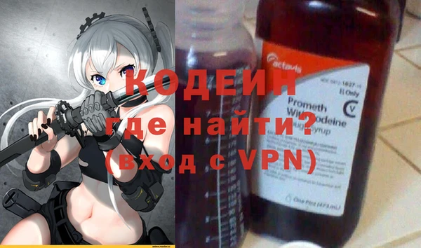 винт Лихославль