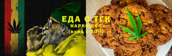 амф Липки