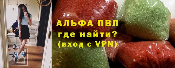 ECSTASY Лиски