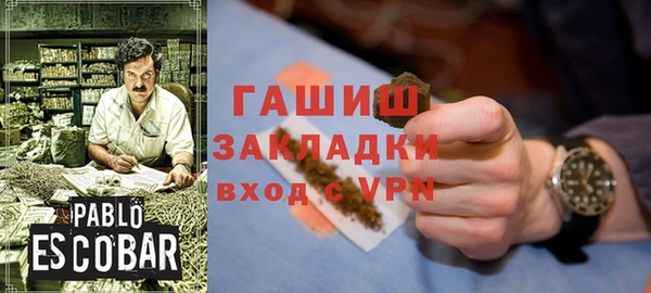 винт Лихославль