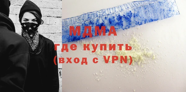 ECSTASY Лиски
