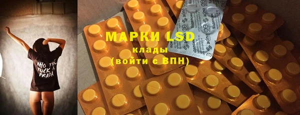 ECSTASY Лиски