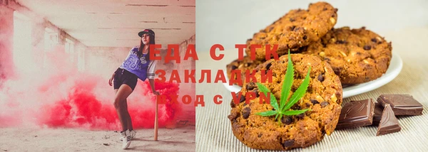 амф Липки