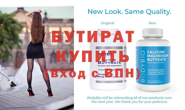 амф Липки