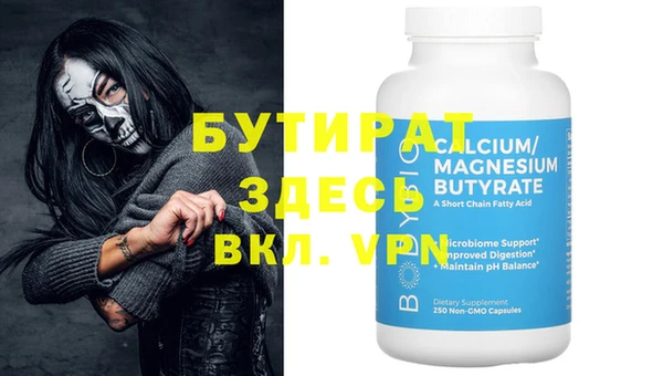 амф Липки