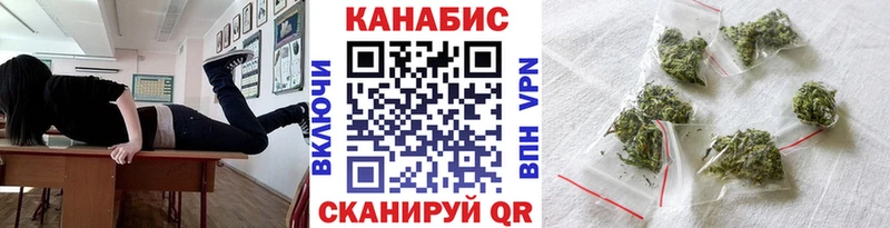 МАРИХУАНА Amnesia  ссылка на мегу маркетплейс  Энгельс 